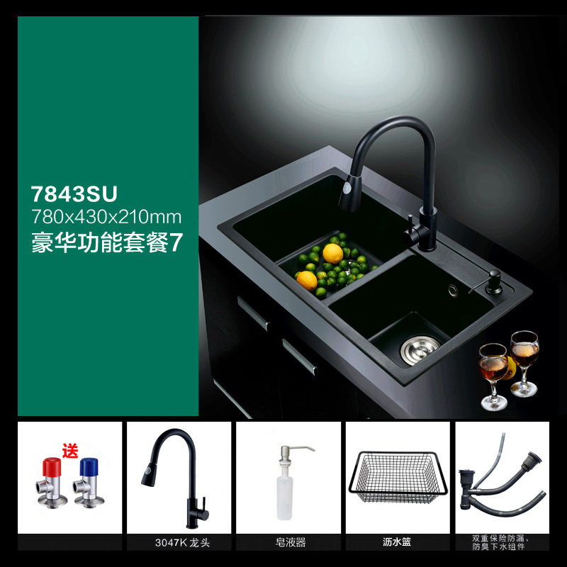 7843-套餐7 - 副本.jpg