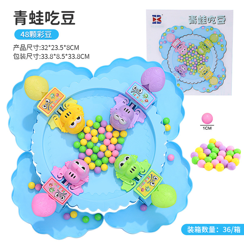 Rana comiendo frijoles Douyin mismo estilo juguete para niños niño loco codicioso Doudou juego de rompecabezas de escritorio interactivo entre padres e hijos