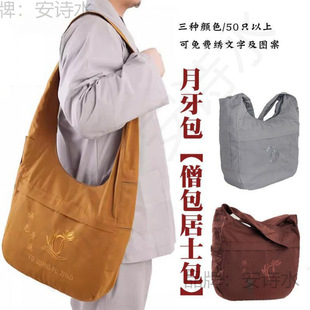 �������M����������ɽ����̫���ݷ��������ʿɮ���ռ{����R