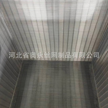 ���l��@ʽ�^�VͲ�l�p�Y�W ���P�Ш�ξW�V�@ˮ�^�V�V�@�S��