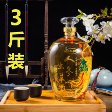 �x�˅���52��1500ml�Y���b�ͶY�׾������؃r��ˮ���l�Ǳ�����