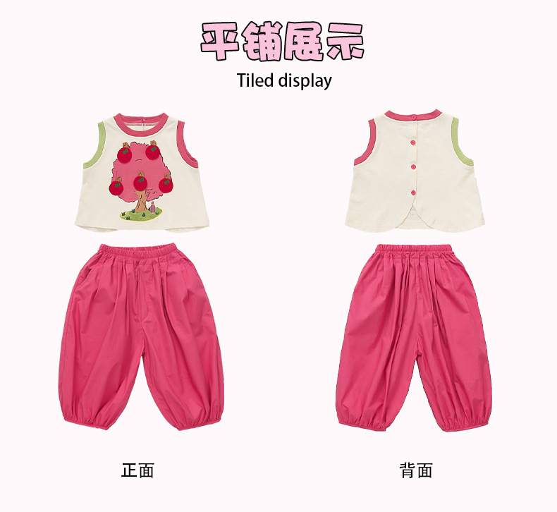 97380da2-1a1d-40f3-ae43-0c1d29c0614b.jpe