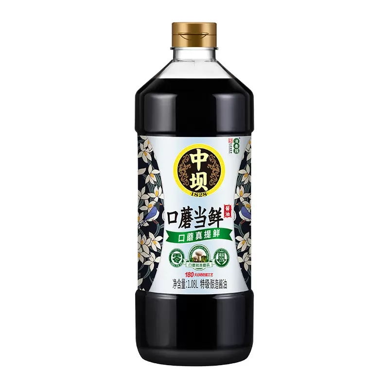 清香园中坝酱油1.08L大瓶装零添加酱油传统工艺酿造口蘑当鲜生抽
