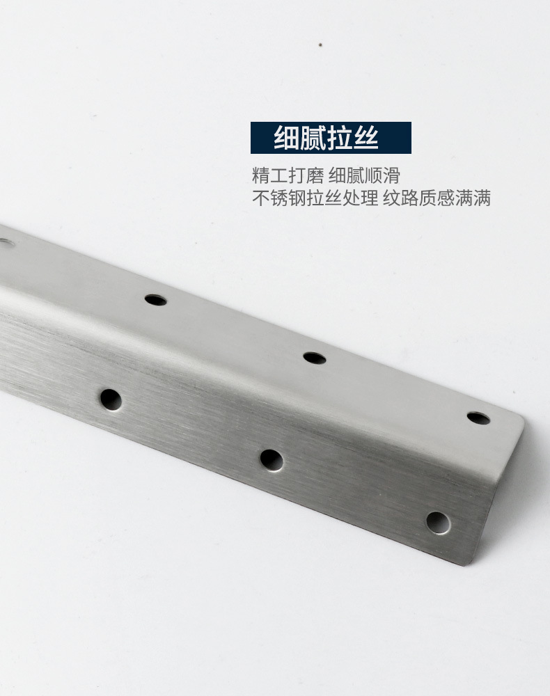 加长直角码金纳特详情页2_15.jpg