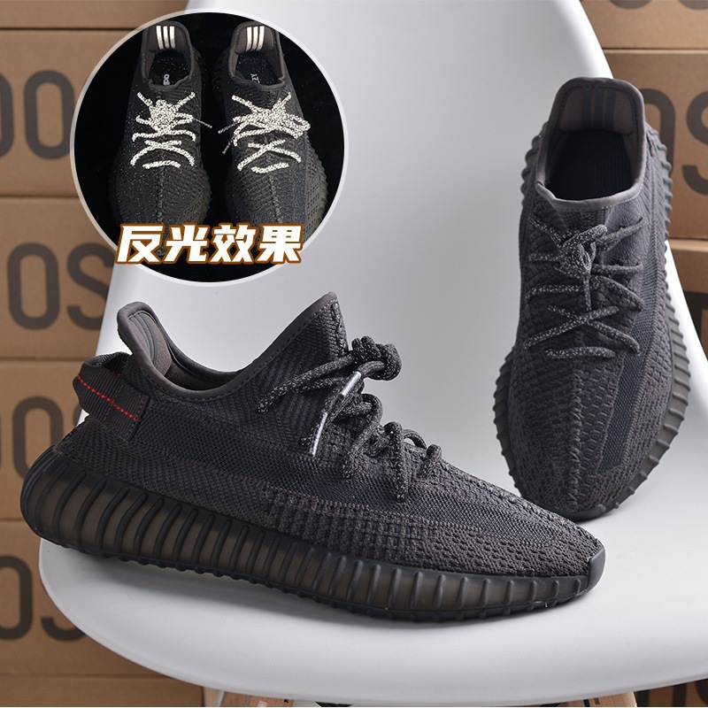 椰子鞋男350满天星纯原高版本满天星莆田鞋子男夏季跑步鞋女_