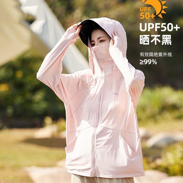 Original Yarn Ice Silk Sun Protection Clothing for Women in Summer Upf50+ Anti-Uv Removable Large Brim Breathable Sun Protection Clothing for Men