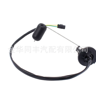 Cross-border applicable Honda fuel tank float gasoline float 37080-HP0-A01 factory direct sales fuel tank is iron---