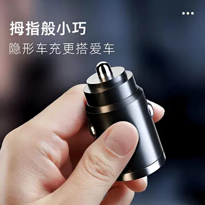 Holder Car Fast Car Charger: Mobil şarj cihazları