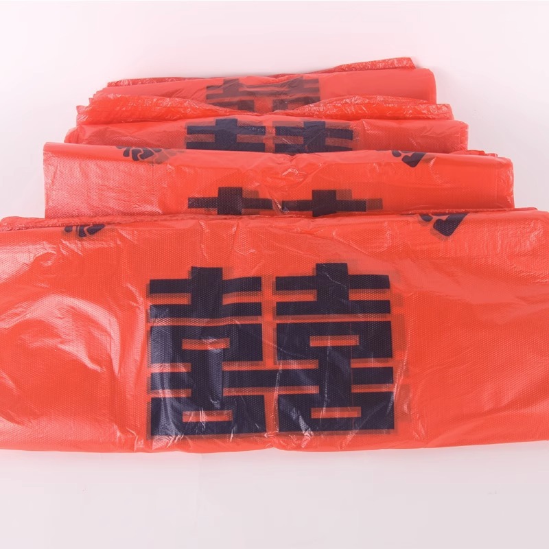 紅色喜字袋喜字手提袋塑料批發加厚紅色袋子婚紅色塑料背心袋