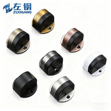 门吸硅胶防撞墙门碰免打孔地吸缓冲门阻防盗卫生间门档门顶静音型