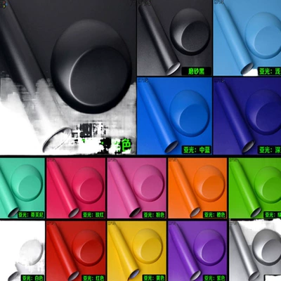 Automotive Film: Sticker Self-Adhesive Frosted Color Changing
