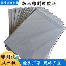 �S�����g���ϵ��ܛ�z��pvc�Gɫ��ɫA4A3a5���z��残�����z�̰�