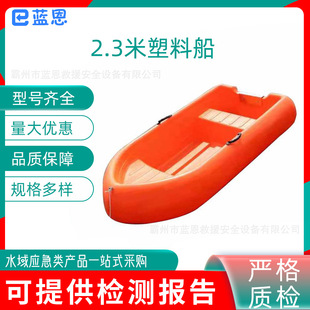 PEţ��2.3�����ϴ��Ӻ��p�Ӽӌ���Ƥͧ������ˮœС�O��