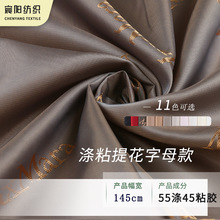 �Ứ���ﲼMaxMara��ĸ��ճ�ﲼ�����L������ﲼ���ϏS�ҬF؛