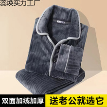 �ﶬ����ʿɺ���q˯�¼Ӻ�ӽq��ů�L�䷨�m�q�Ҿӷ����b���⴩��