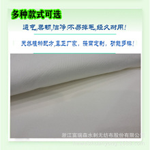 ����ˮ����ˮ�̟o���� �طN�o���� ������ �r�� �ײ� ˮ�̲����b