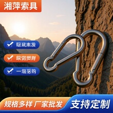 ���I��GB/T��׼��\���J��ж�� ��ȫ���� ����650kg M4-M14��Ҏ��