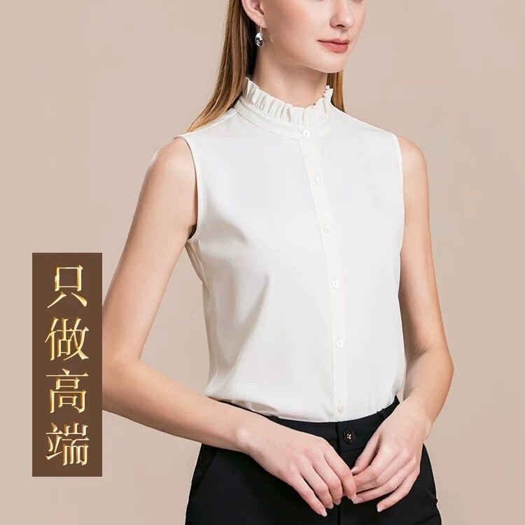 High-End Stand-Collar Sleeveless Shirt for Women, Spring and Summer, High-Quality Professional Base Layer, French-Style Ruffled Satin Versatile Blouse High-End Stand-Collar Sleeveless Shirt for Women, Spring and Summer, High-Quality Professional Base Layer, French-Style Ruffled Satin Versatile Blouse