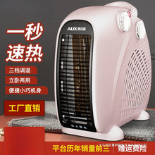 ȡů����ͥů�L�C���ù���ʡ늟��L�C�ů��С�Ϳ���t̫�