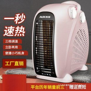 ȡů����ͥů�L�C���ù���ʡ늟��L�C�ů��С�Ϳ���t̫�