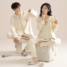 时尚双面纯棉情侣睡衣秋季纯棉长袖长裤杏色宽松休闲家居服套装