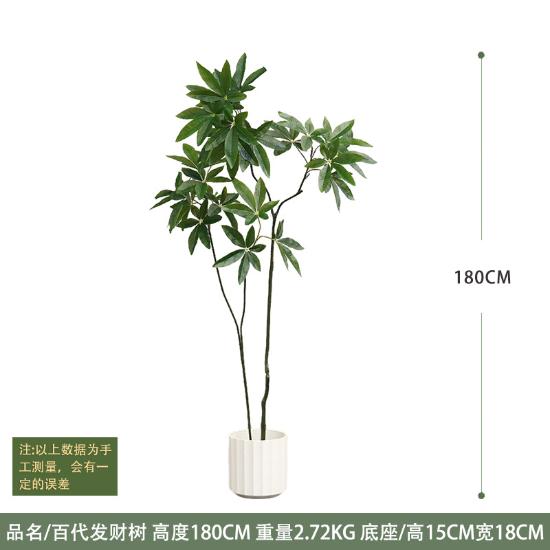 Decoración interior de plantas verdes de simulación de gran tamaño, plátano de bambú, gigantesco, plantas verdes falsas en maceta, paisajismo de plantas de simulación al por mayor image 57