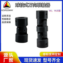 qʽfSWJ͆/pgʽ߾ȴŤؽ^S