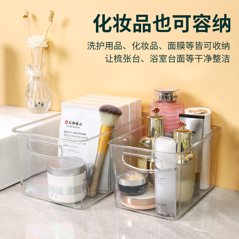 Ins caja de almacenamiento transparente artículos diversos de escritorio organizador de artefactos con tapa a prueba de polvo de gran capacidad cesta de almacenamiento de cosméticos