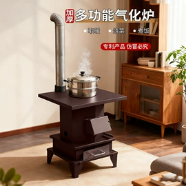 其他农用工具;修枝剪;铲子