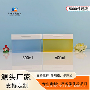 600gˮ������Ƭ�����Ԏ����ж�y��Ƭ�з��w�����Ƭ�޻��yƷ����