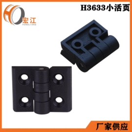 输送设备配件;输送机;网带