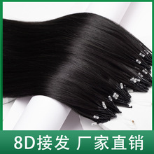 8D�o�۽Ӱl��l8d�Ӱl���ٰlŮ��ë�Ӱlֱ�lƬ��l�lƬ�ڼ��Լ���