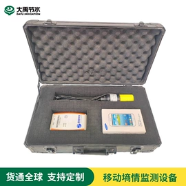 灌溉工具;离心泵;排灌机械