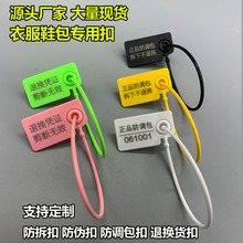 һ�������Ϸ����Ь�����Ʒ��ο��·����{���˓Q؛�˺��o�ό���