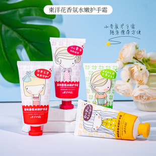 �|��֮���o��˪Ůˮ����ˮ��ζ�̝������O����֦����ζˮ���o����