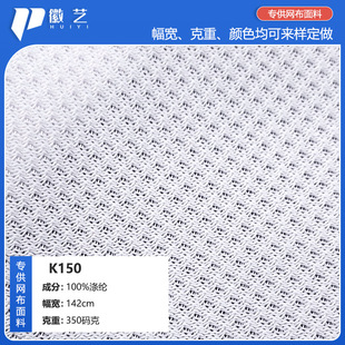 �S��ֱ�Nk150ȫ��Ӻ����ܿ׾W�����Ϸ����Ь��͸���p��С��