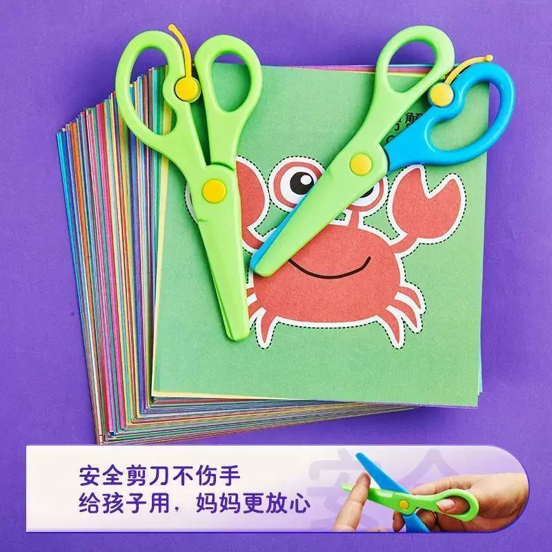 Оригами для детского сада, игрушка, ручная работа, 2-3-6 лет