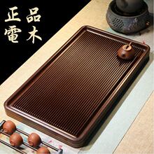 德国2026新款40支电木茶盘德国家用小型茶台干泡茶海电胶木办公室