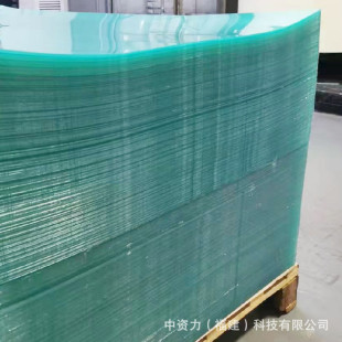 Direct Supply of Pc Sheets: Frosted, Flame-Retardant, Anti-Static, Scratch-Resistant, Hardened, Anti-Fog Sheets, Pc Boards for Custom Cutting and Slitting