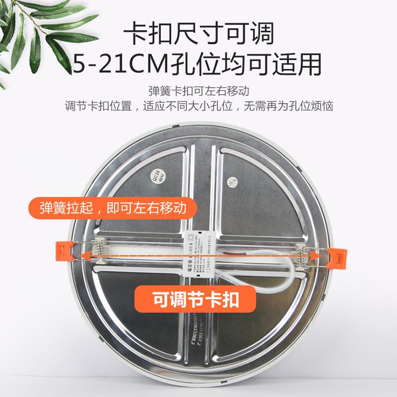 Ajustable incrustado led downlight ultra delgado abierto libre redondo 20W lámpara de panel cuadrada lámpara de techo para el hogar