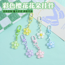 ��Ͱ���ɫ��Ů�ęѻ�耳׿�diy���С����͸�����������ż���