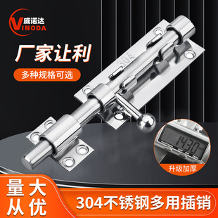 304���P䓏��ɲ��N�Ԅ��l���g�T˨���D���N�i���Iľ�T���b�T���N