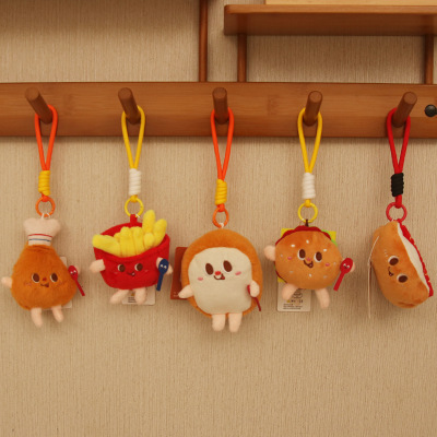 Chicken drumstick【10cm】