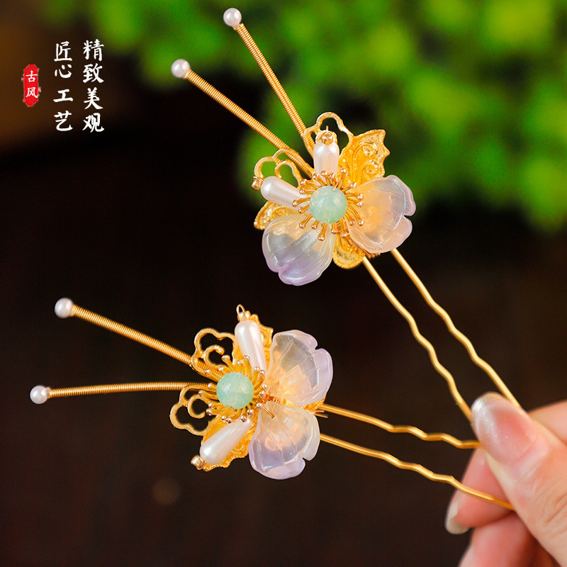 Yellow Butterfly Fresh Sweet U-shaped Hairpin Hanfu All-match Antique Hair Hairpin Embellishment Small Flower Hairpin Hair Jewelry U-shaped Hairpin Yellow Butterfly Fresh Sweet U-shaped Hairpin Hanfu All-match Antique Hair Hairpin Embellishment Small Flower Hairpin Hair Jewelry U-shaped Hairpin