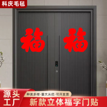 ¿wTN^͏dbӭTëָ2025TN