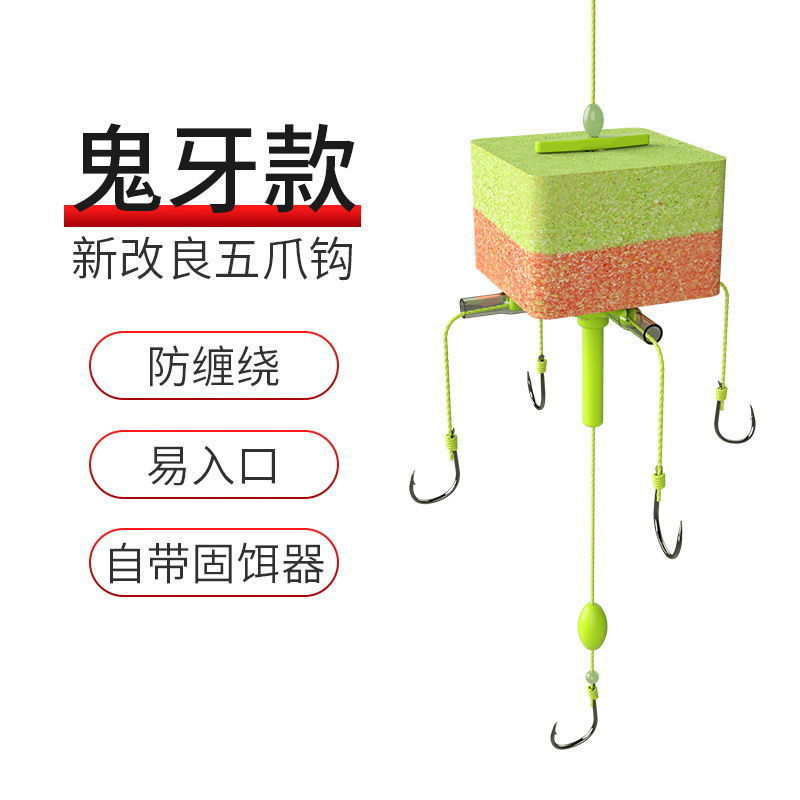 Gancho de explosión de caña de mar de nuevo tipo de gancho de pesca flotante especial para gancho de caña de mar de placa flip-flotante conjunto de línea de palo de mar conjunto de gancho de pesca de eseni