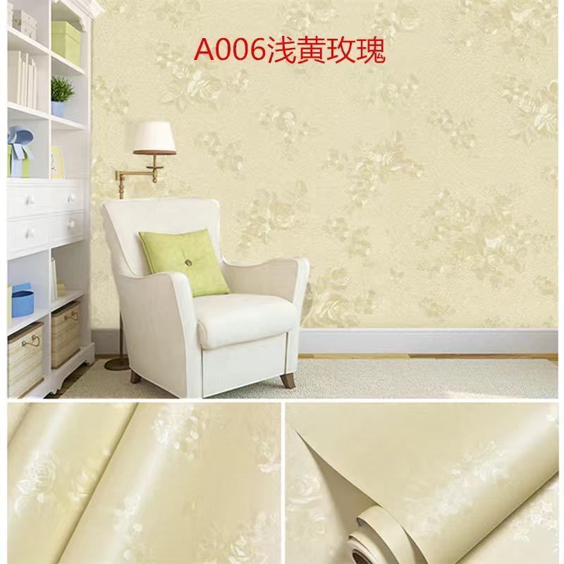 【클래식】노란 장미