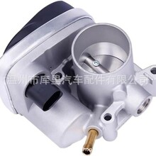 036133062L 06A133062B 0280750057 408-238-321-007Z �����T