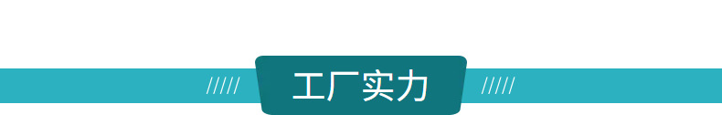 样品专拍各种松紧带包边带 织带肩带油心带 弹力彩色成品服装辅料详情26