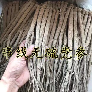 �h����؛���C�خa��l�h����Ʒ���r�ɴ��䮔�w�S���Ҝ��o��